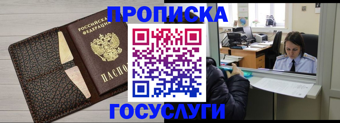 форма 3 в Нижегородской области